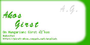 akos girst business card